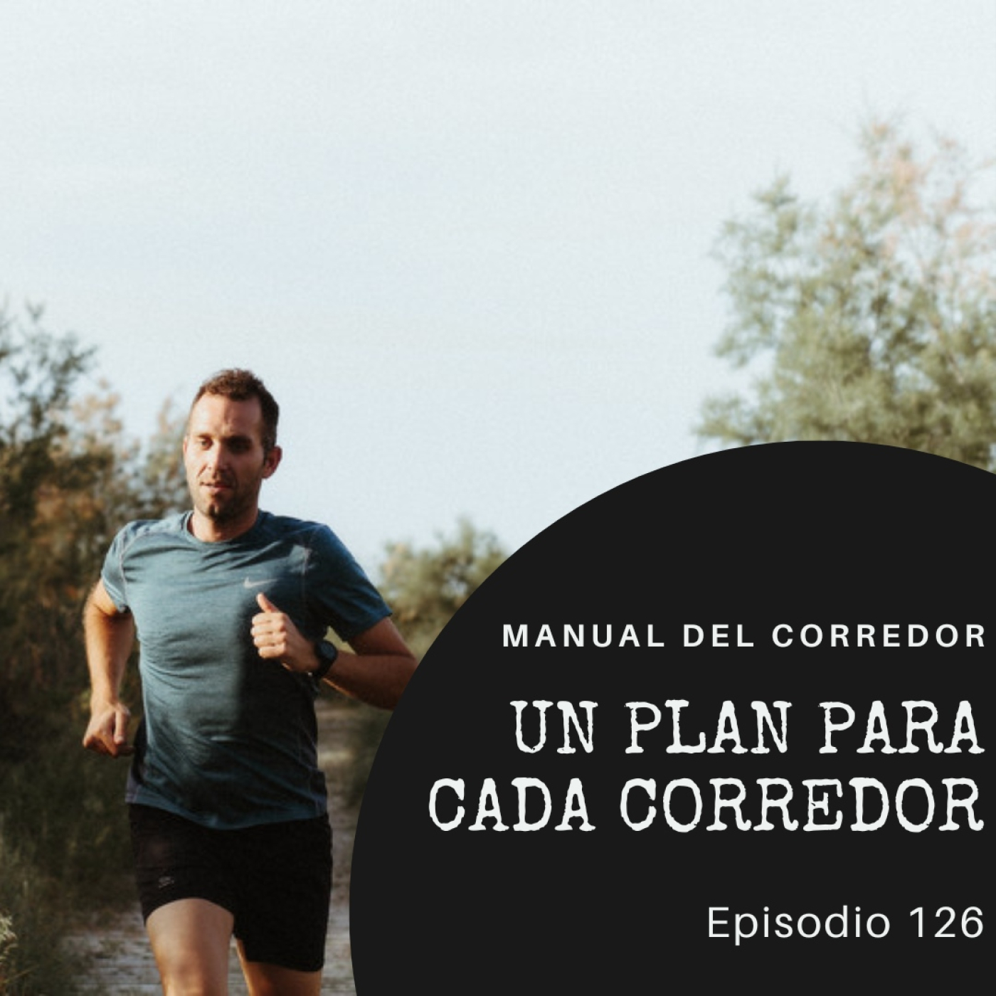 126. Un plan para cada corredor