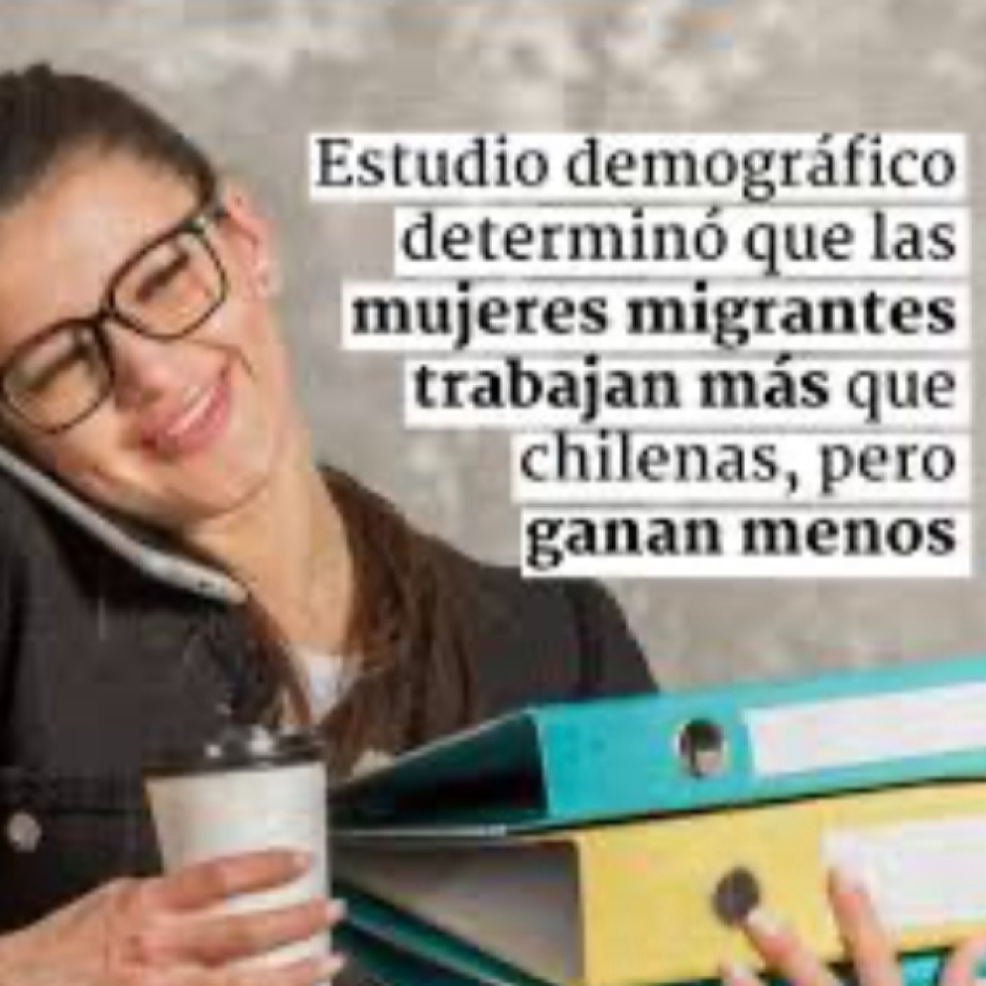En la Medida de lo Posible