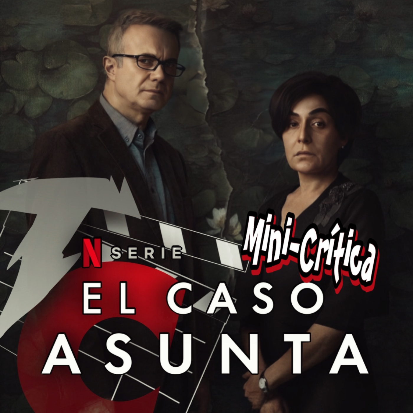 TRASTORNO CINÉFILO