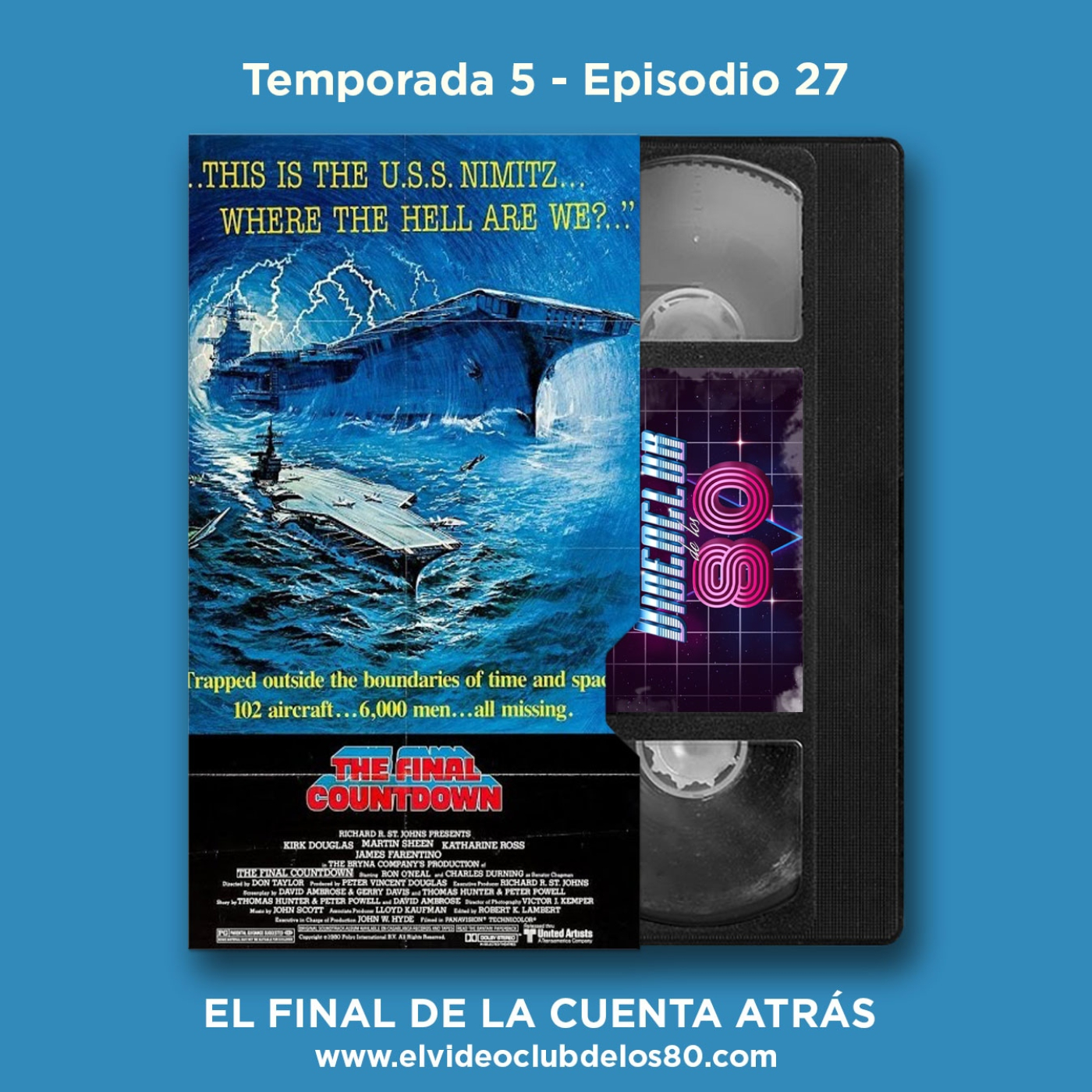 El Videoclub de los 80