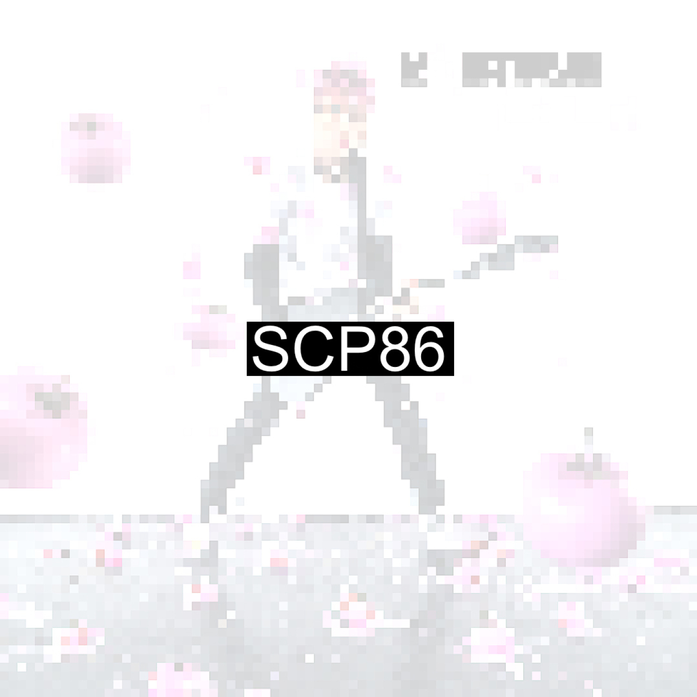 Sonidos Con Propuesta (SCP).