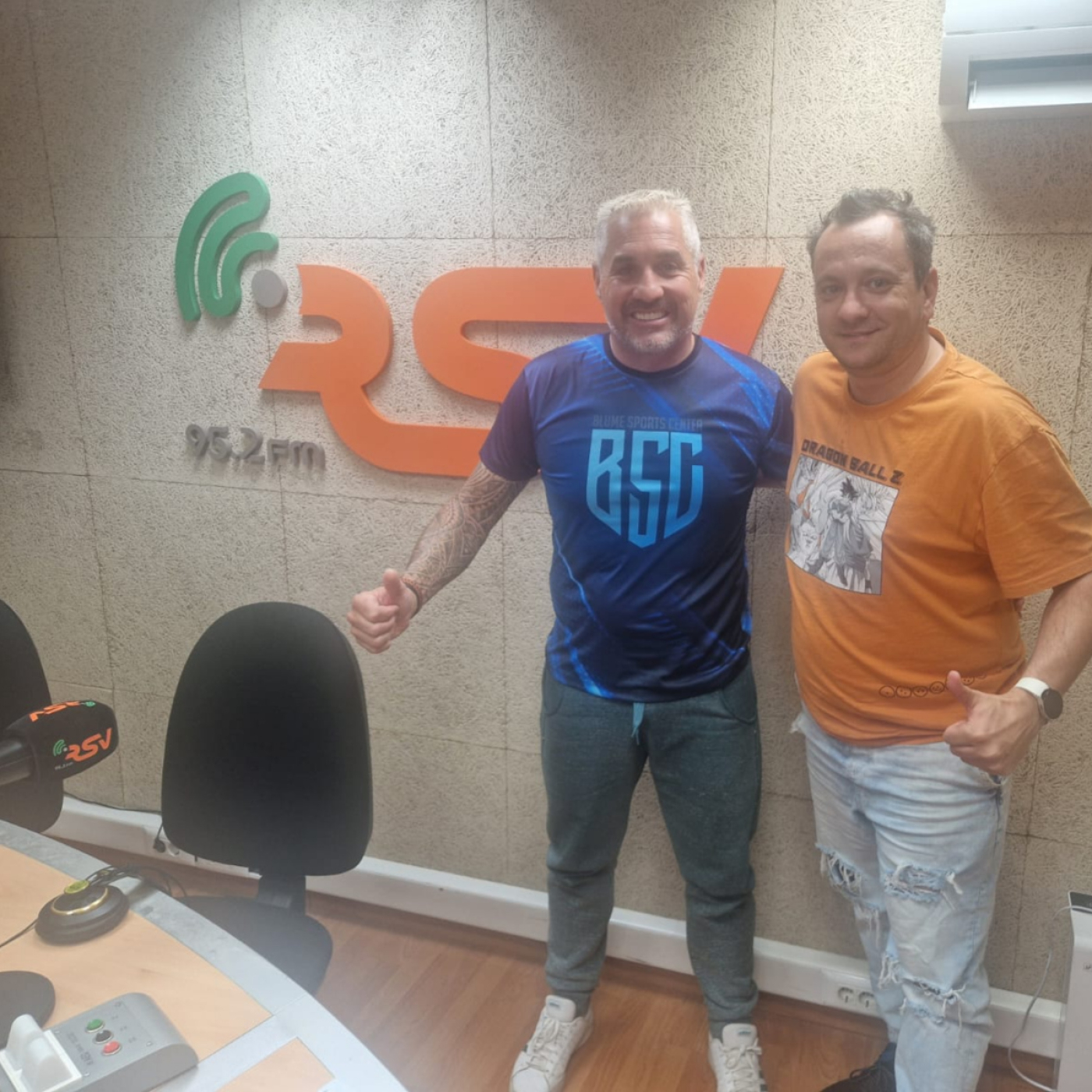 El Remate