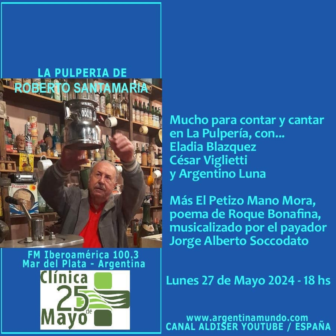 La Pulperia de Roberto Santamaría