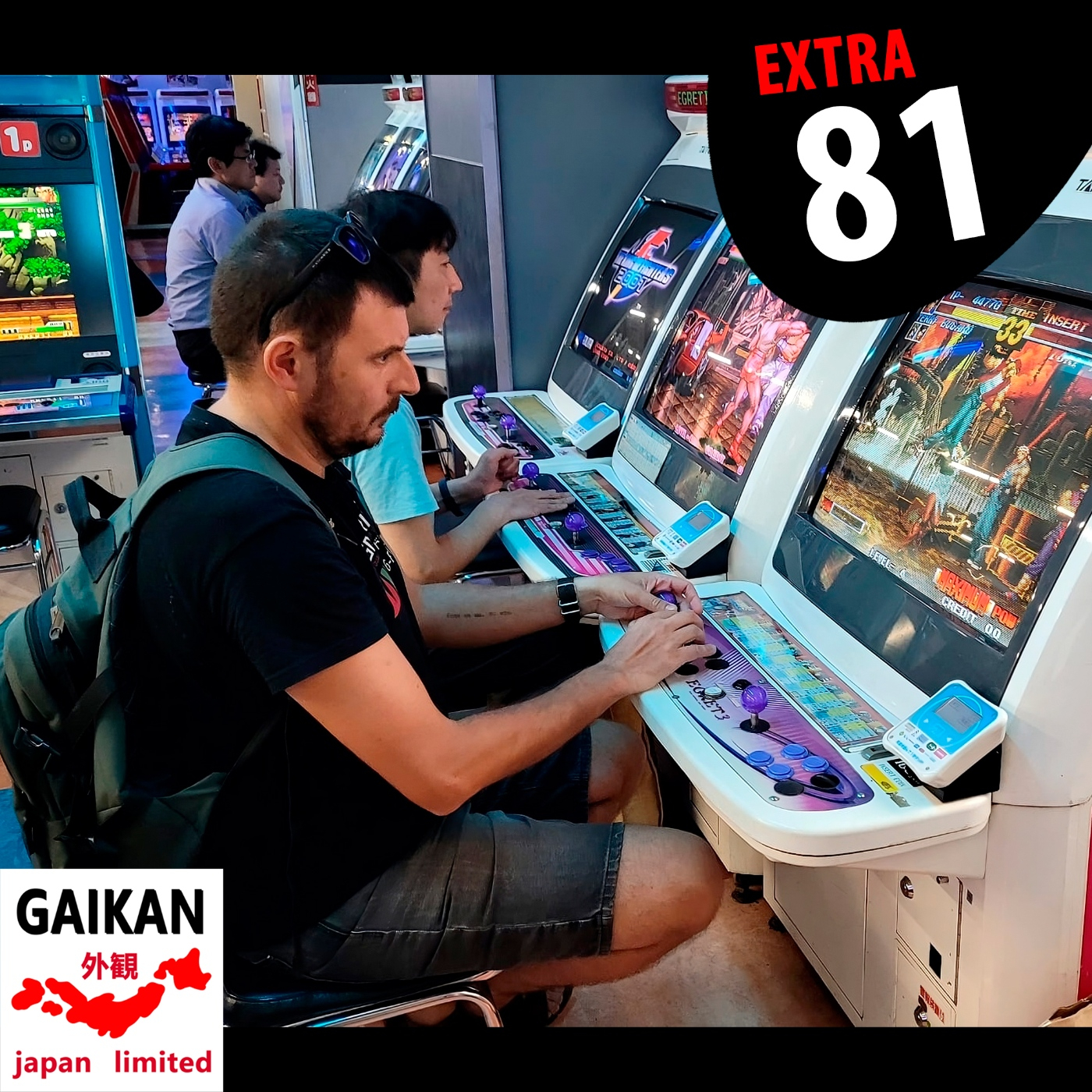 Extra 81 – Vinos nipones, retrogaming, monte Fuji y muchas reflexiones más del primer viaje de Miguelón del Vallés – Episodio exclusivo para mecenas