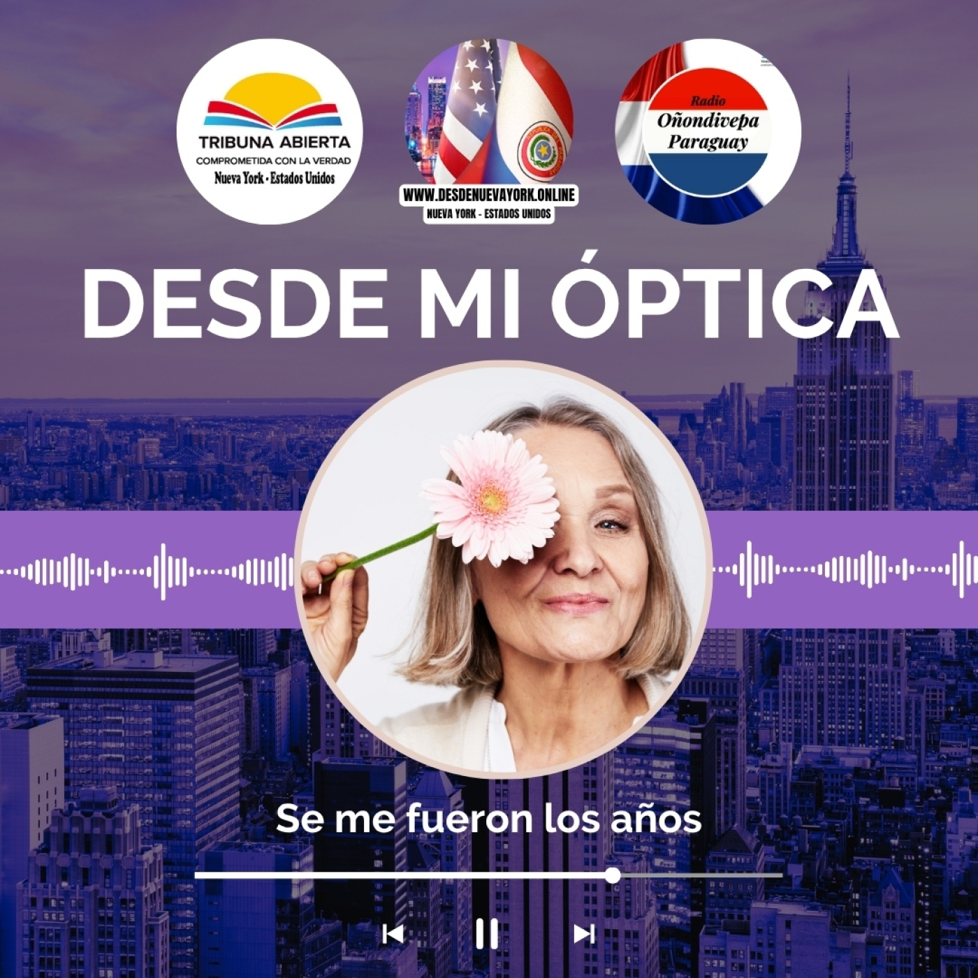 Desde mi Óptica