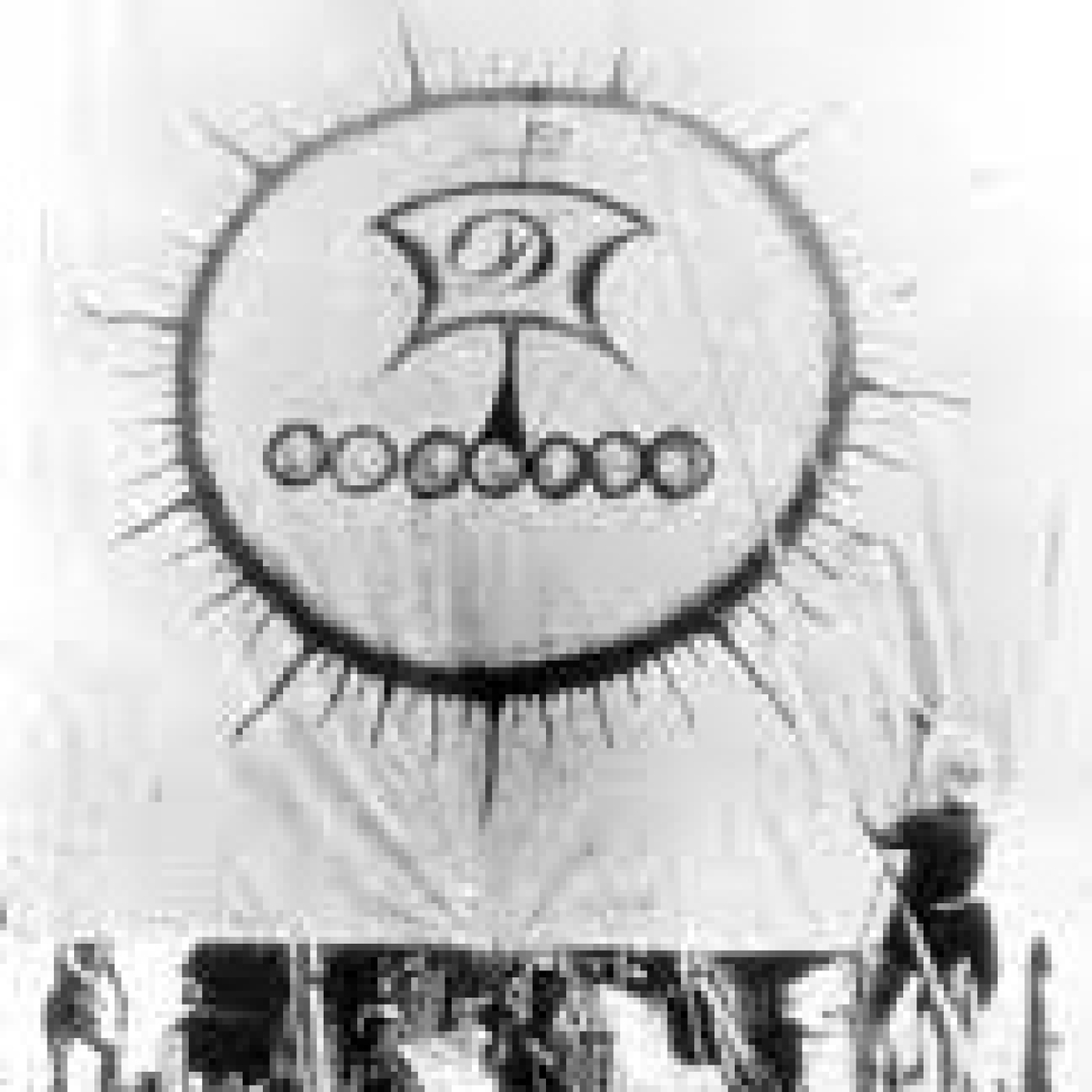 Ecuadorian Ball History