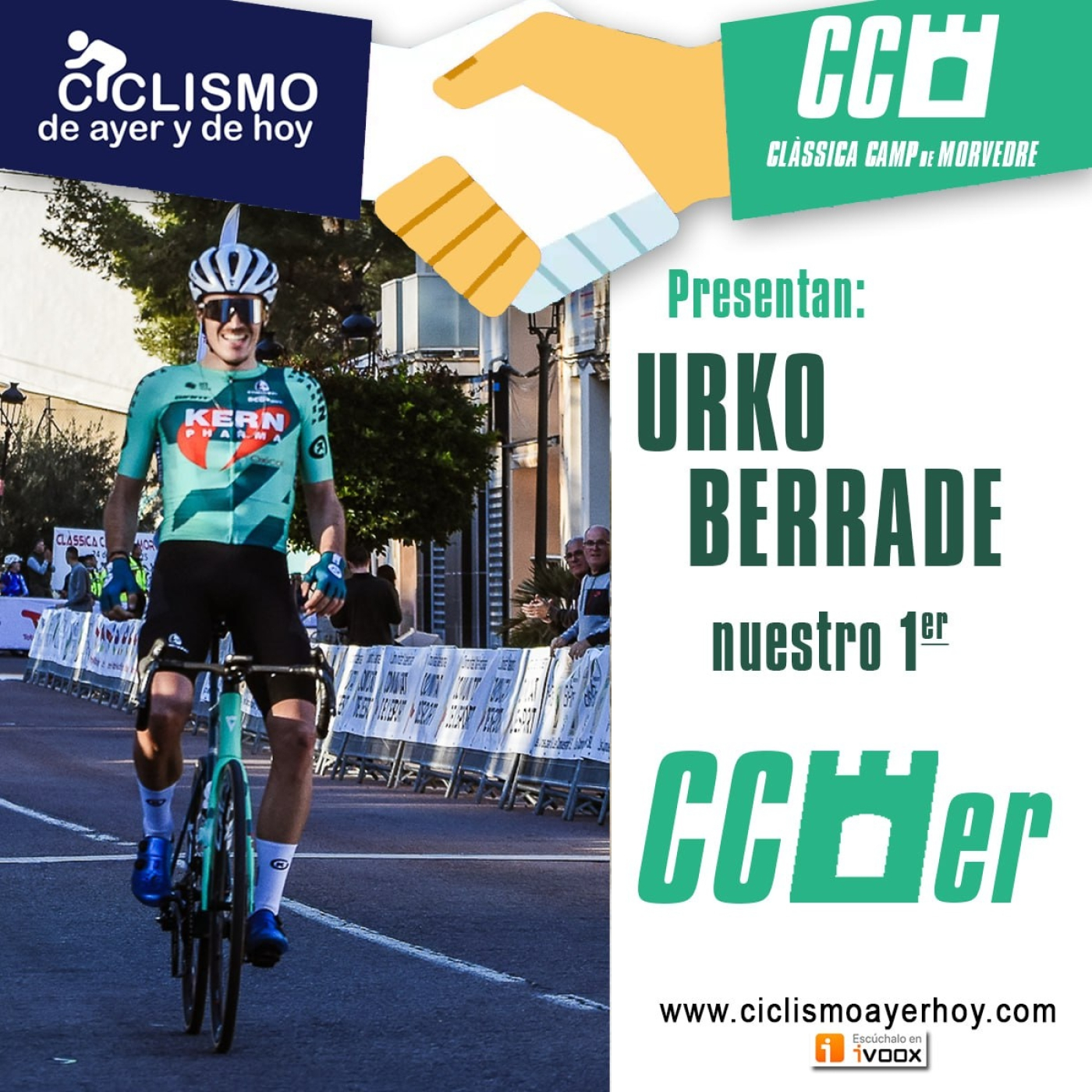 Ciclismo de ayer y de hoy