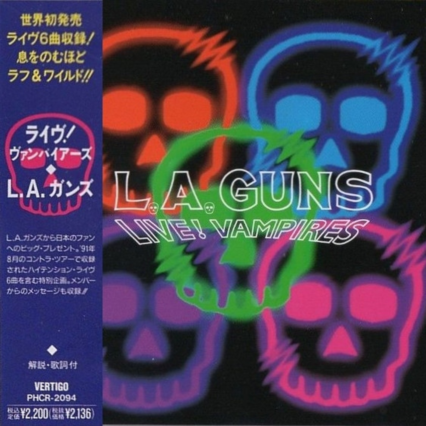 Ep # 411: Especial del EP: "Live! Vampires" de L.A. Guns episode artwork
