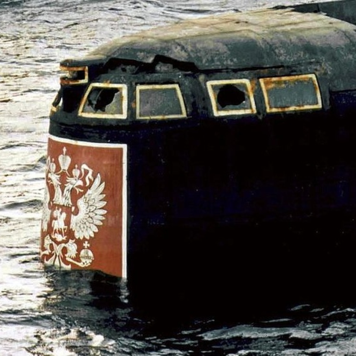 Héroes de Guerra