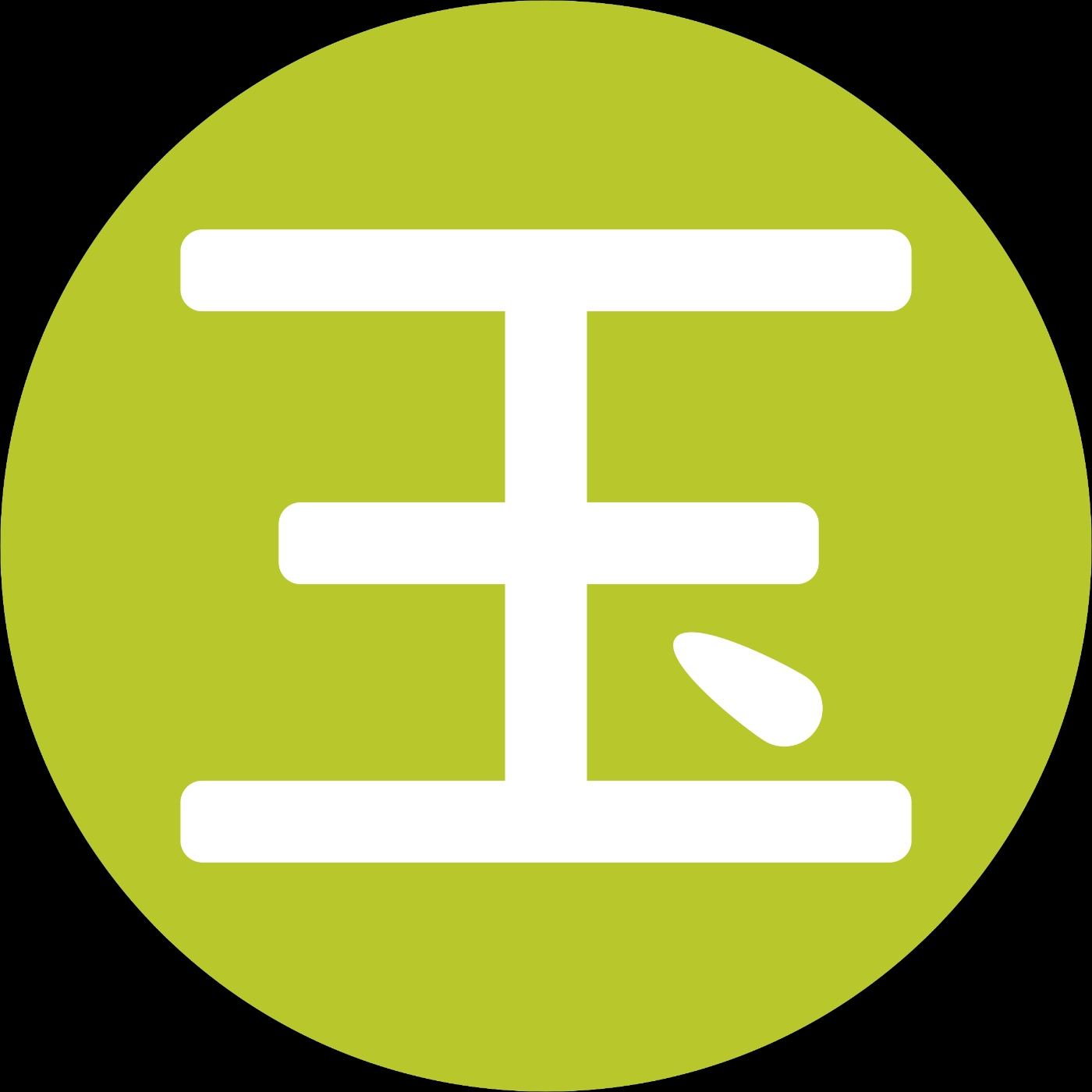 Sin Petaca 2.0 - Episodio XLIII - Hora Punta en Tiān Di Jing