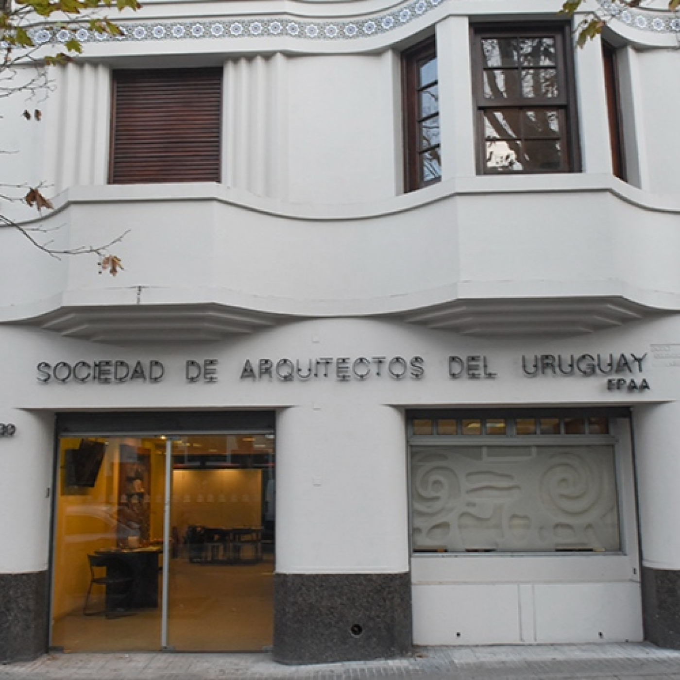 PENSANDO EL PATRIMONIO