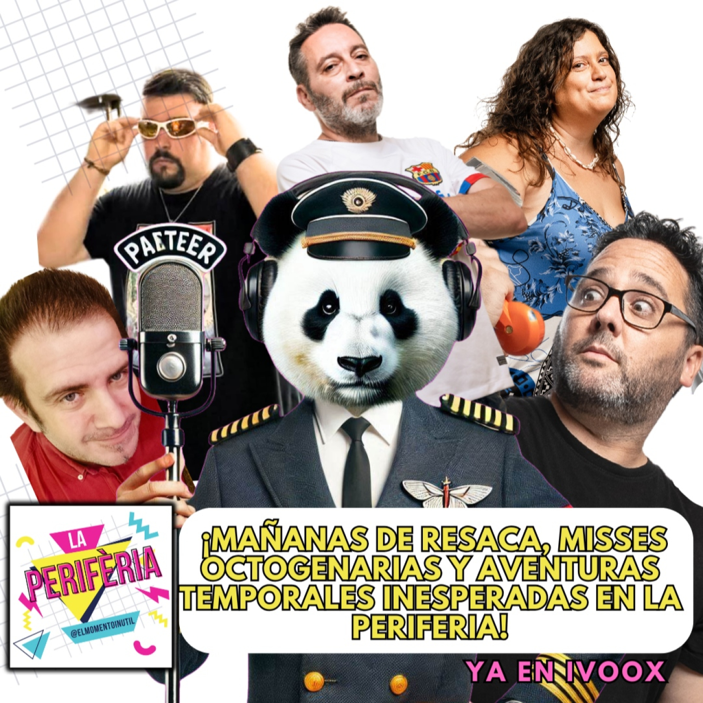 El Momento Inútil