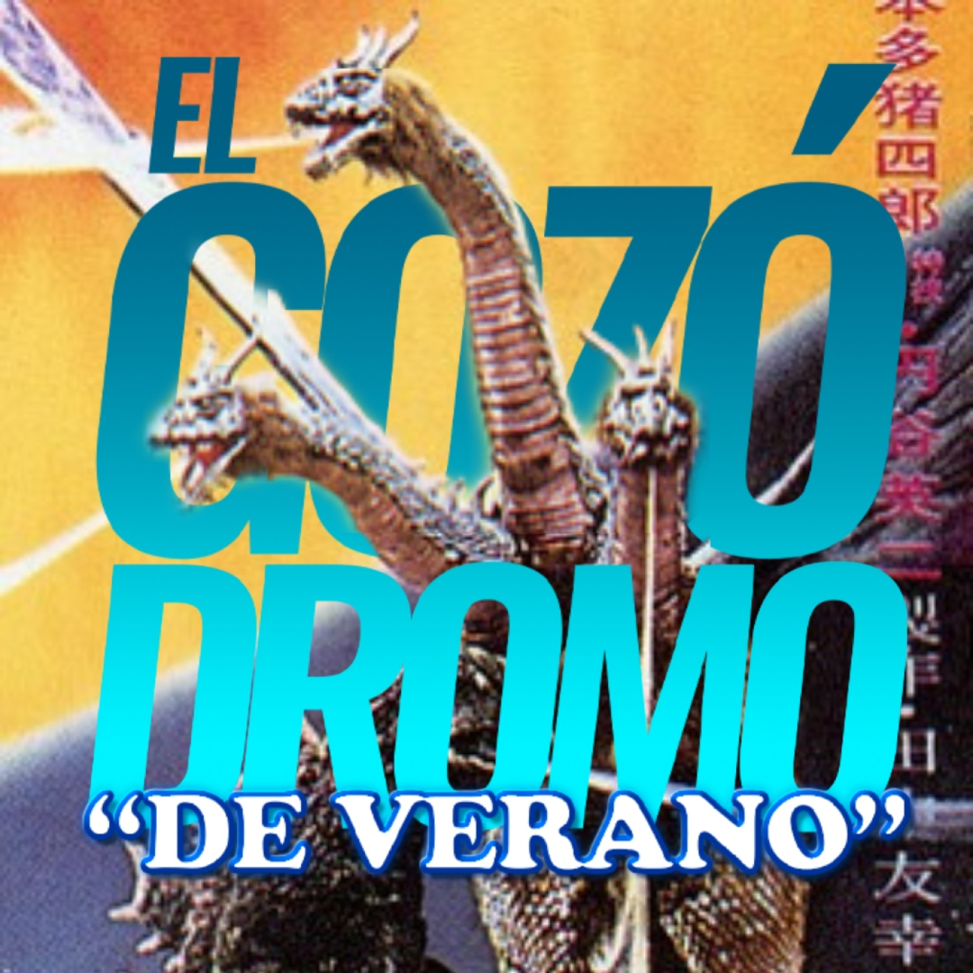 El Gozódromo