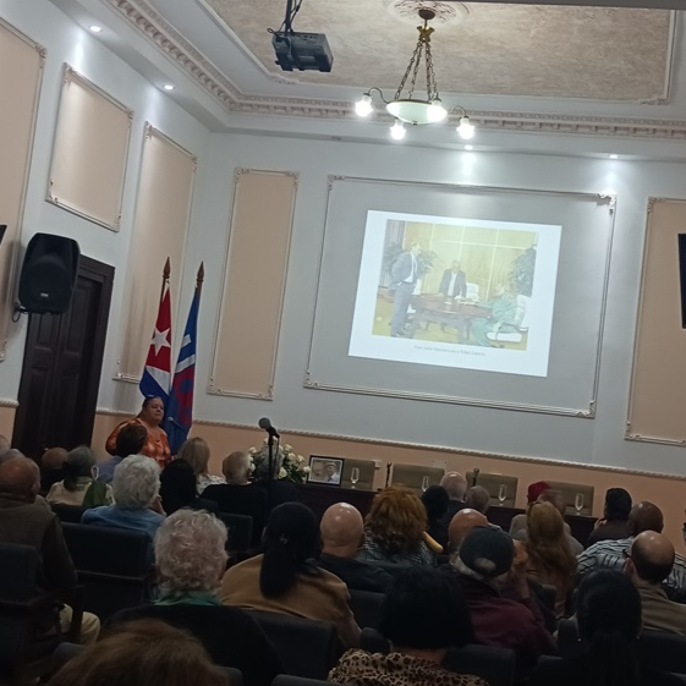 Palabras de Kenia Serrano Puig, profesora de la Universidad de La Habana, en el homenaje a Pedro Martínez Pírez