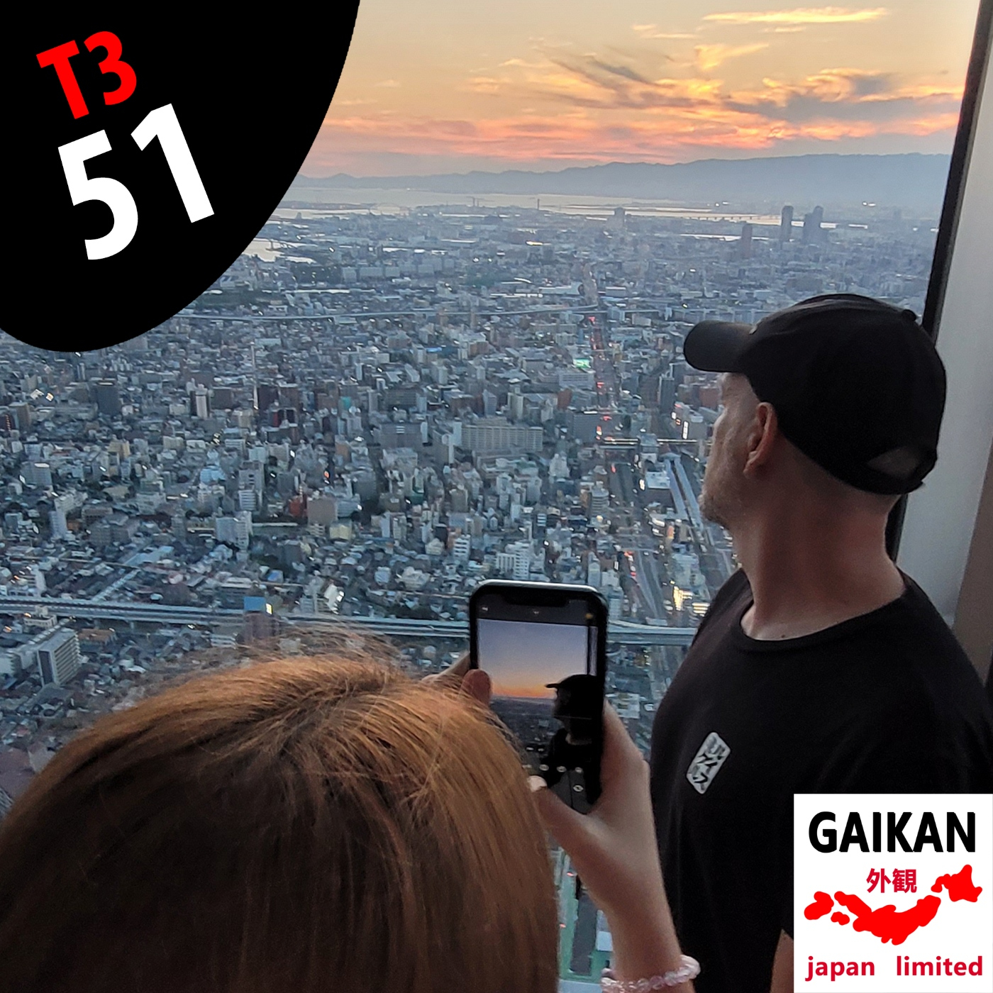 GAIKAN Japan Limited