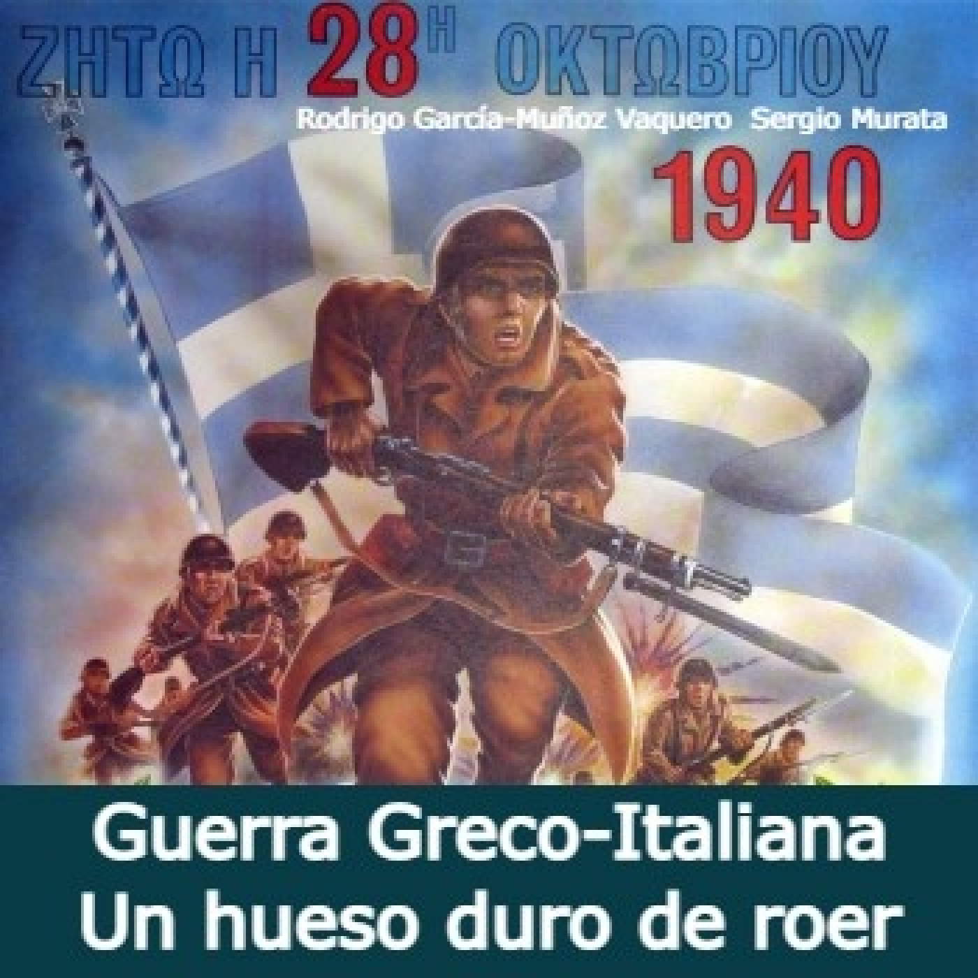 Niebla de Guerra podcast