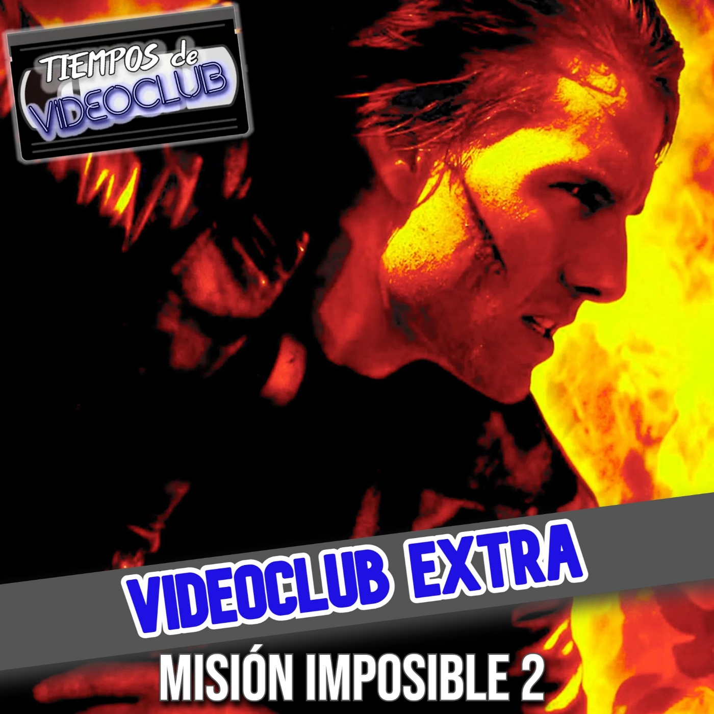 Tiempos de Videoclub