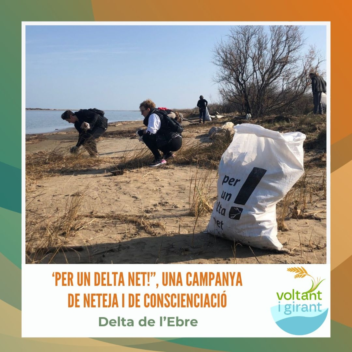 Voltant i Girant