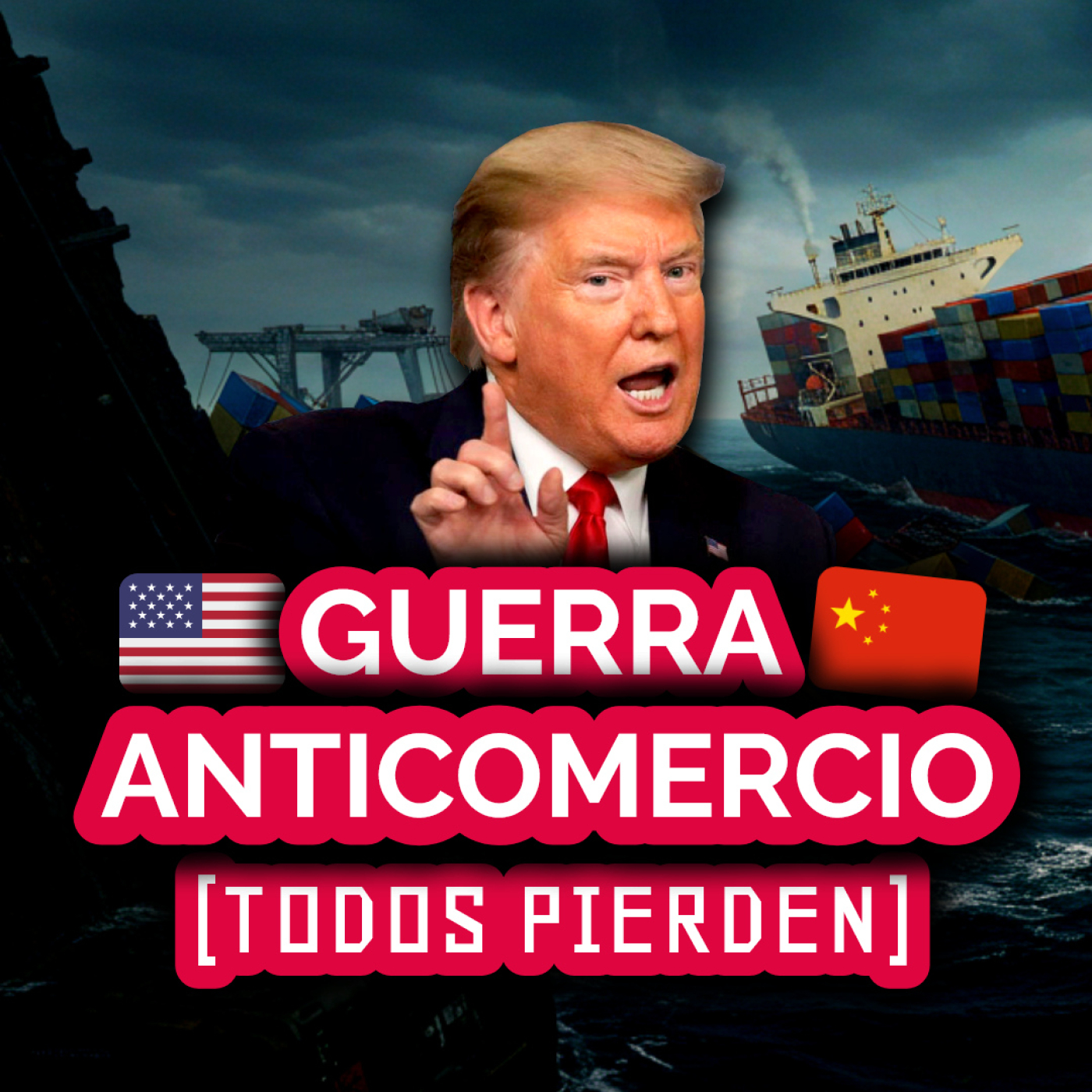 No Hay Almuerzo Gratis