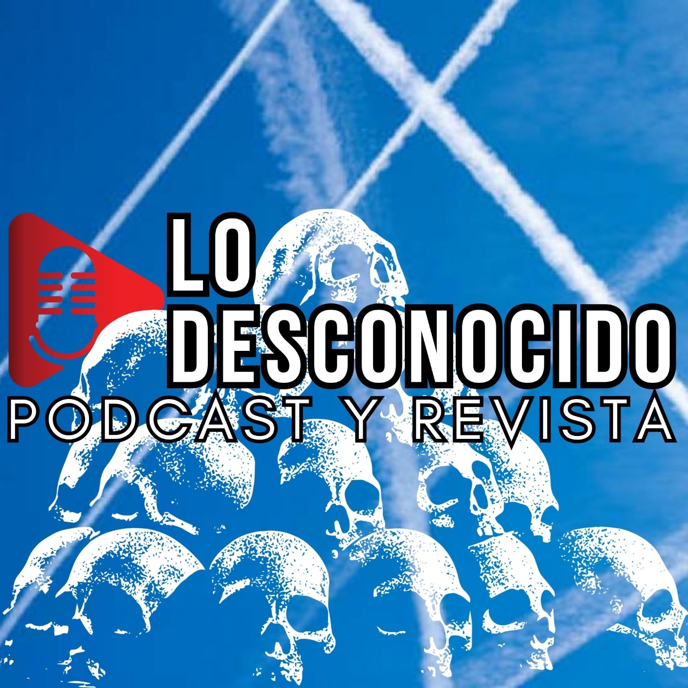 Lo Desconocido