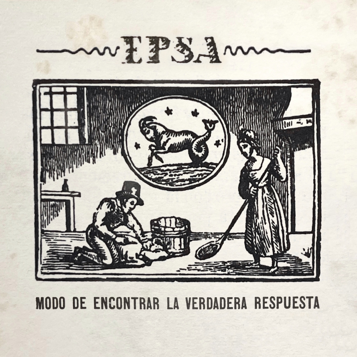 EPSA is Burning S23 E01 - Episodio exclusivo para mecenas episode artwork