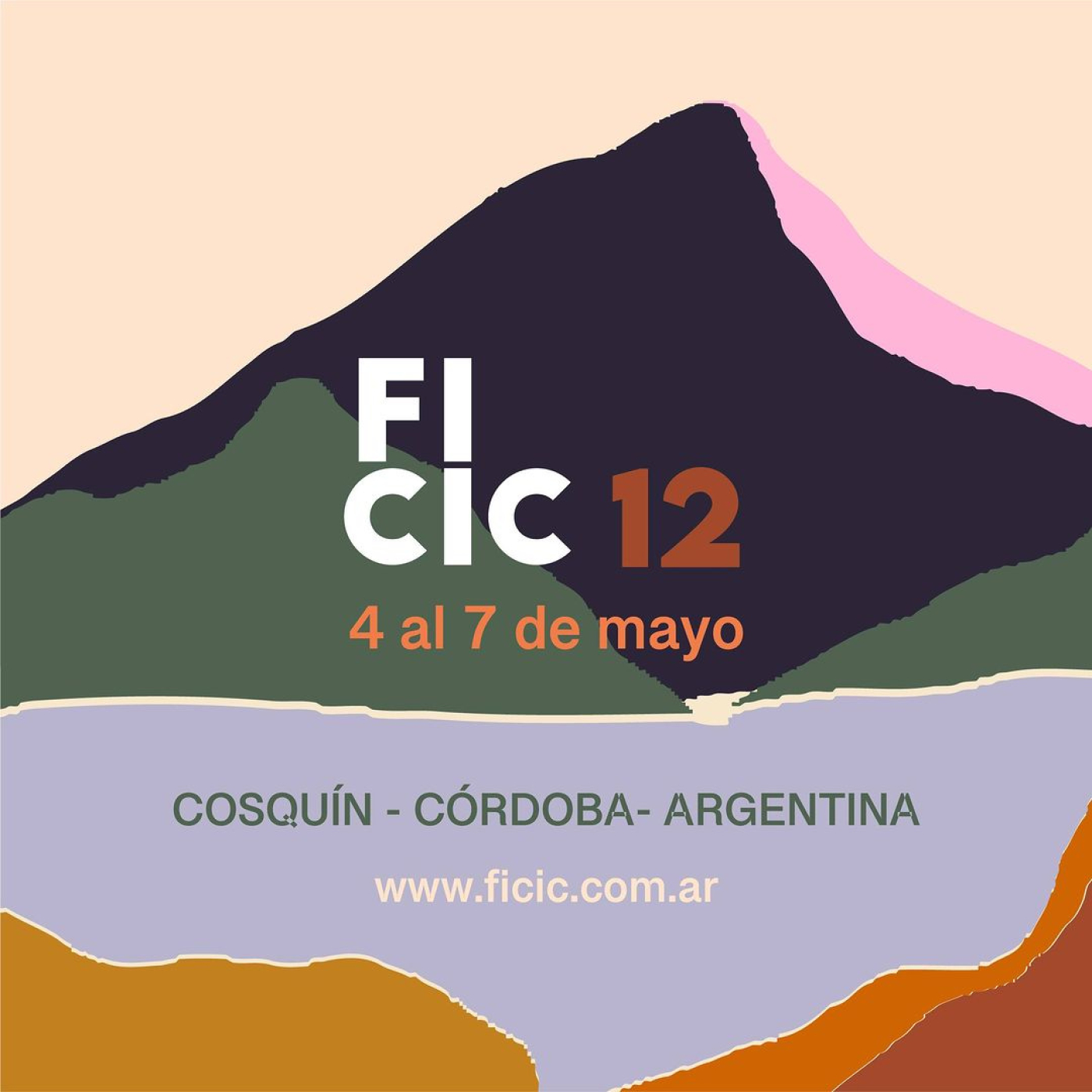 Podcast de Cine con Mc Fly