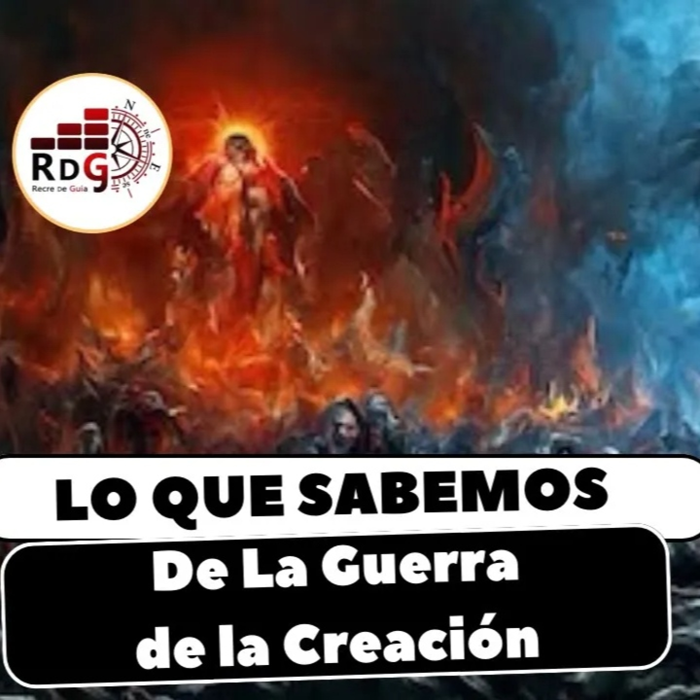 Recre De guia