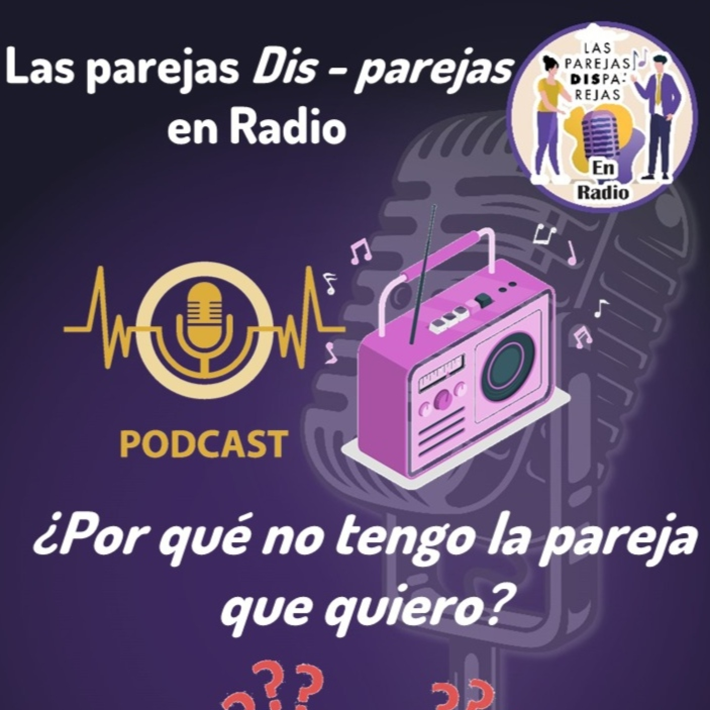 ¿Por qué no tengo la pareja que quiero? - Las parejas disparejas en ...