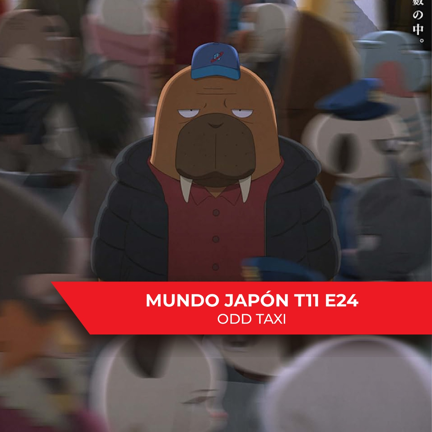 Mundo Japon Radio