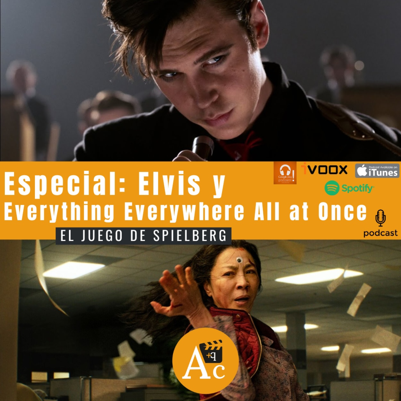 El Juego de Spielberg