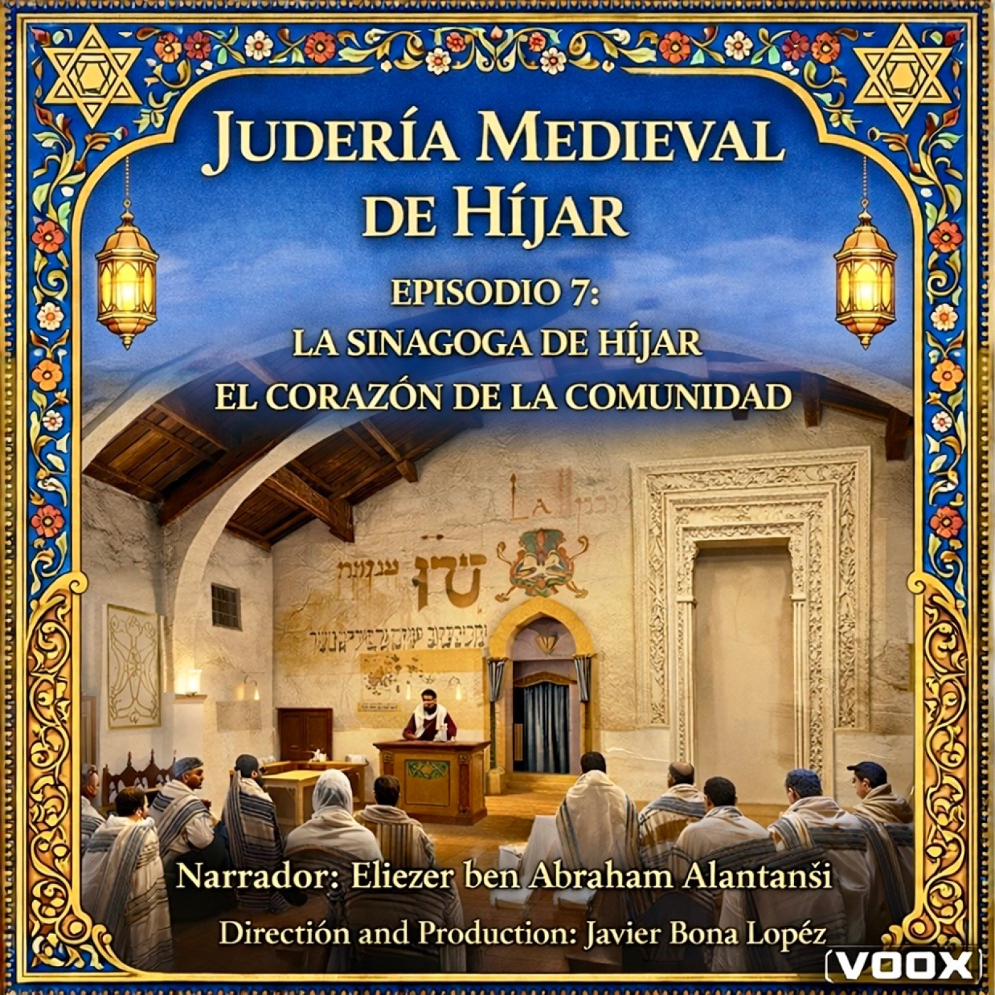 Judería medieval Híjar/Medieval Jewish of Híjar
