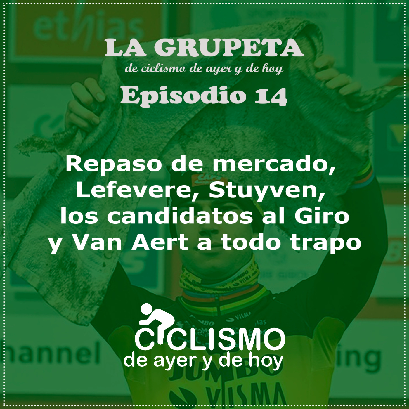 Ciclismo de ayer y de hoy