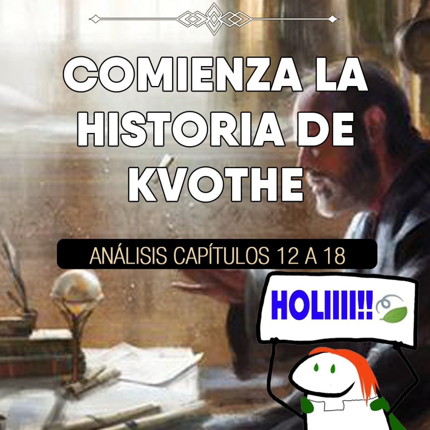 Recre De guia