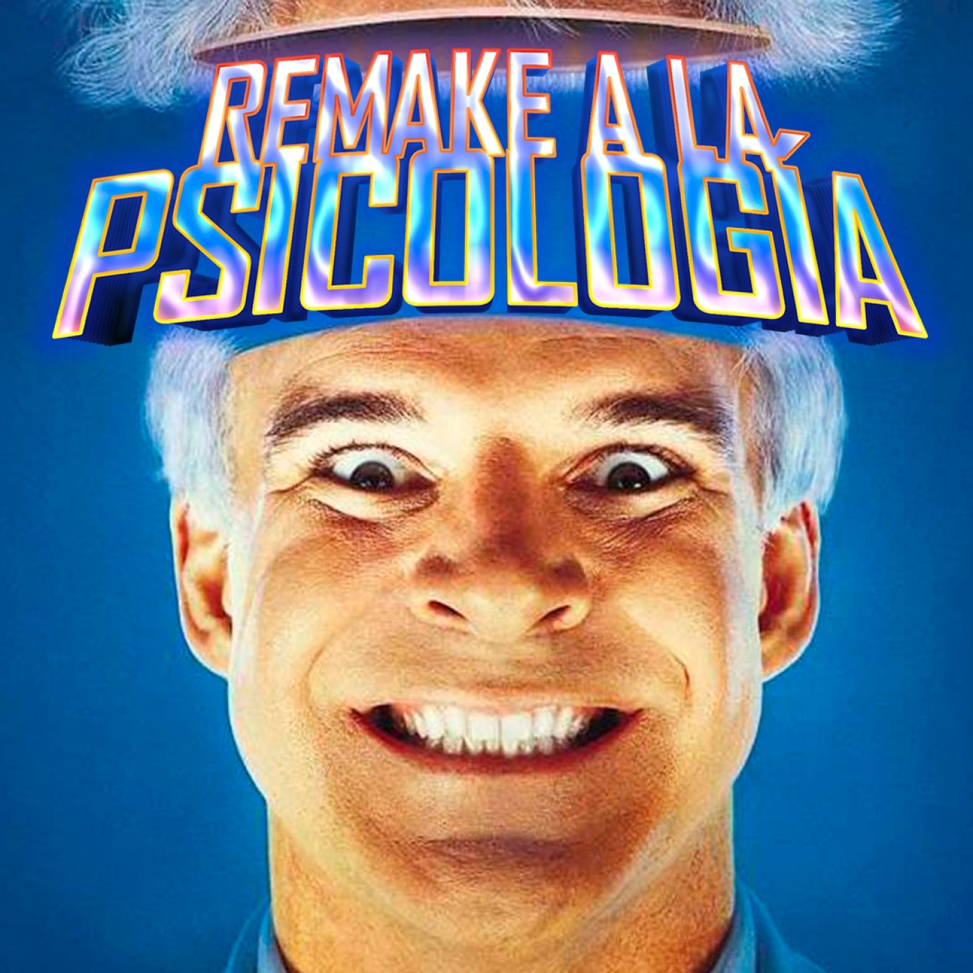Remake a los 80, cine y videoclub