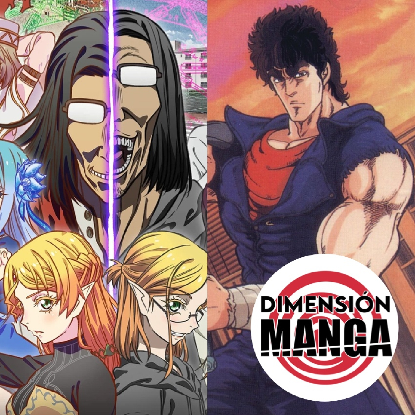 T01-E11: Isekai Ojisan y Hokuto no Ken