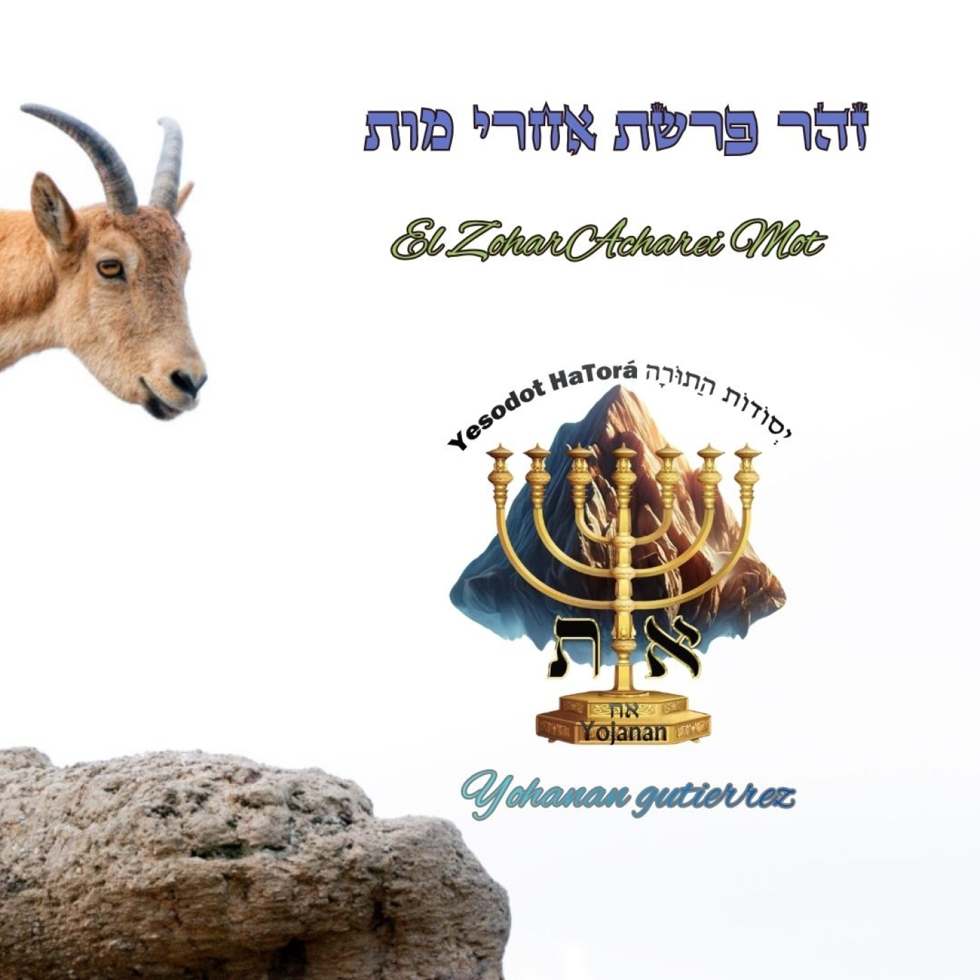 El Zóhar Ajarei Mot