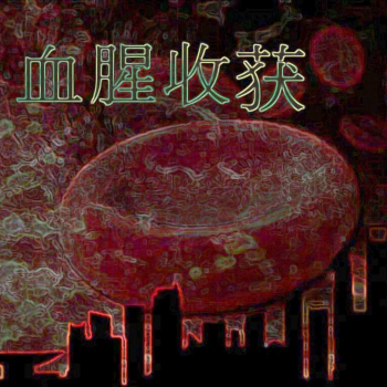 embed image