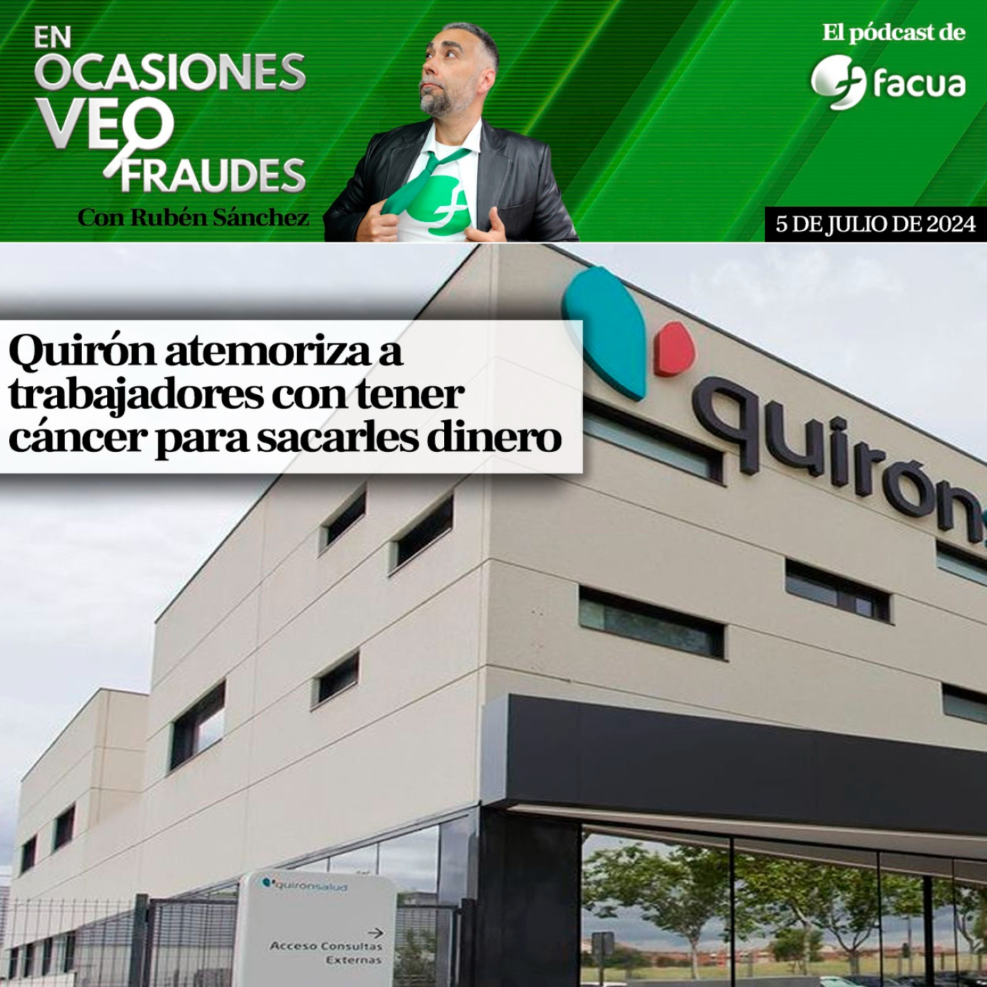En Ocasiones Veo Fraudes
