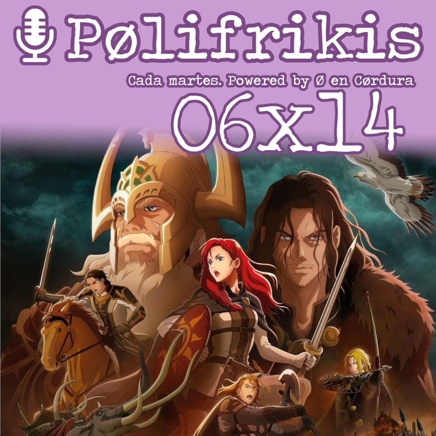 Cero en Cordura / Polifrikis