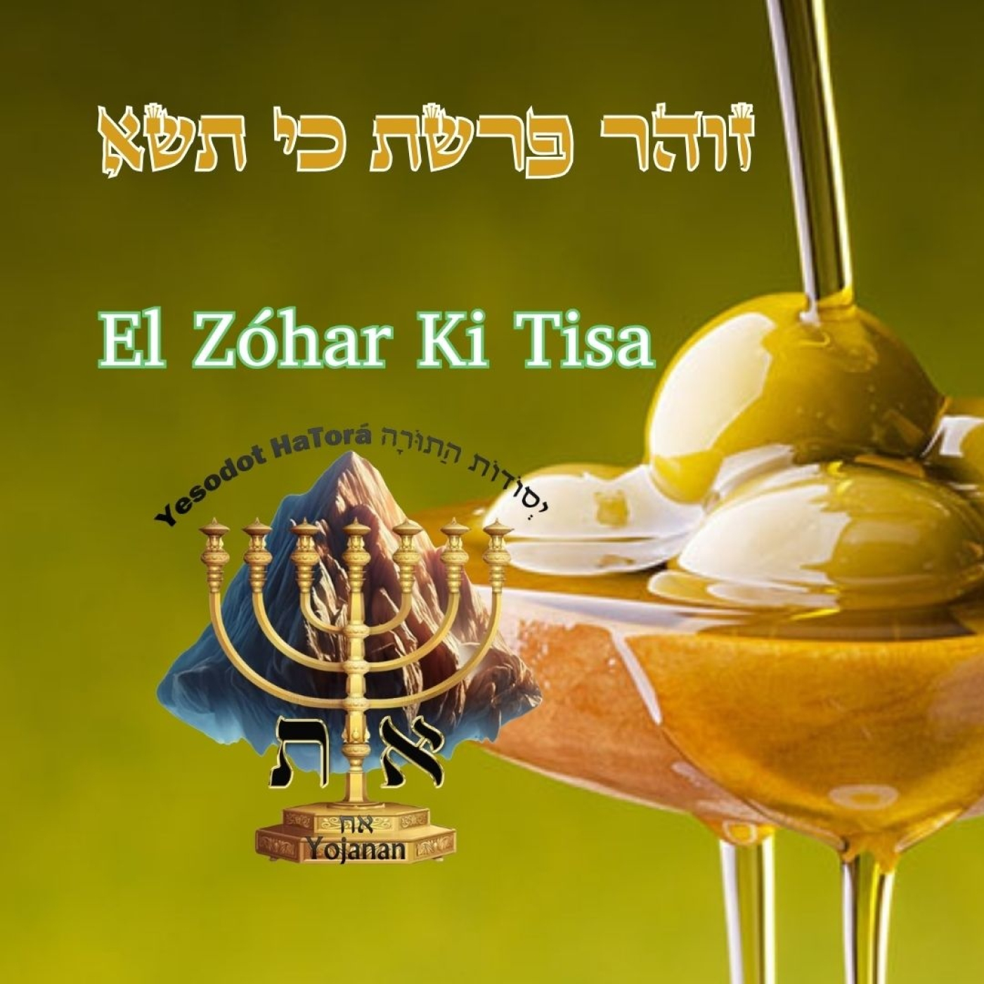El Zóhar Ki Tisa