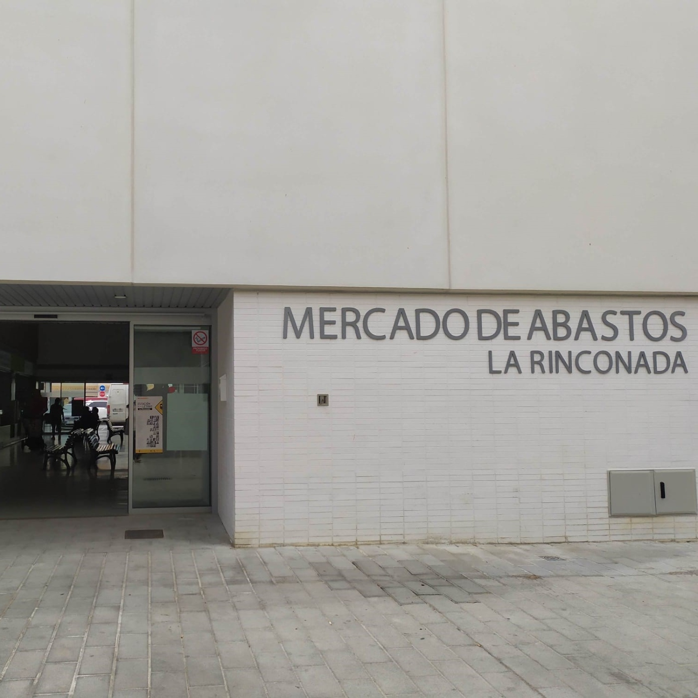 Podcast Radio Rinconada Sevilla