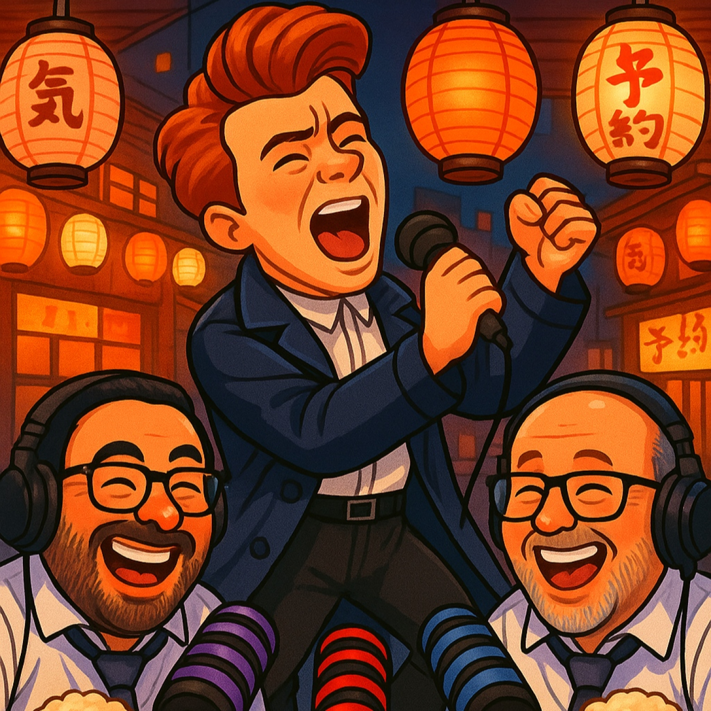Never Gonna Give You Up – Mojiganga Junio 2025