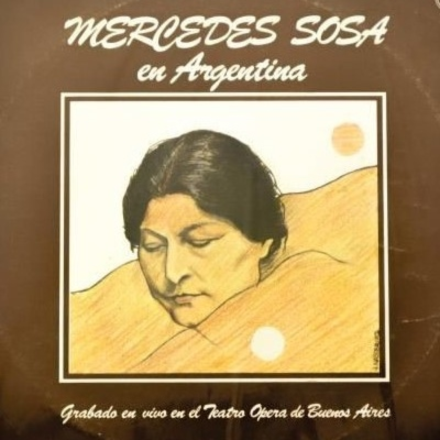 Cualquier Historia