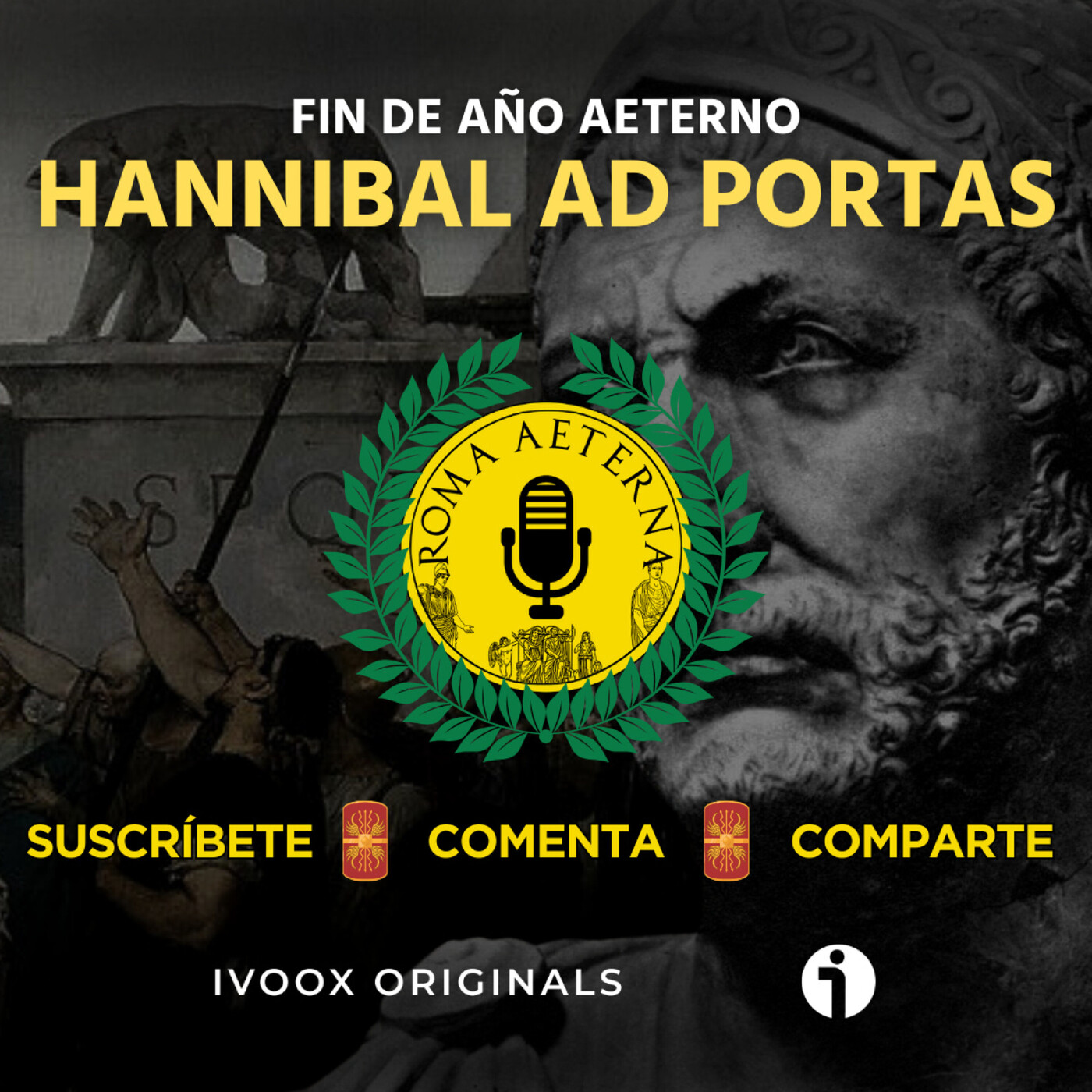 Roma Aeterna