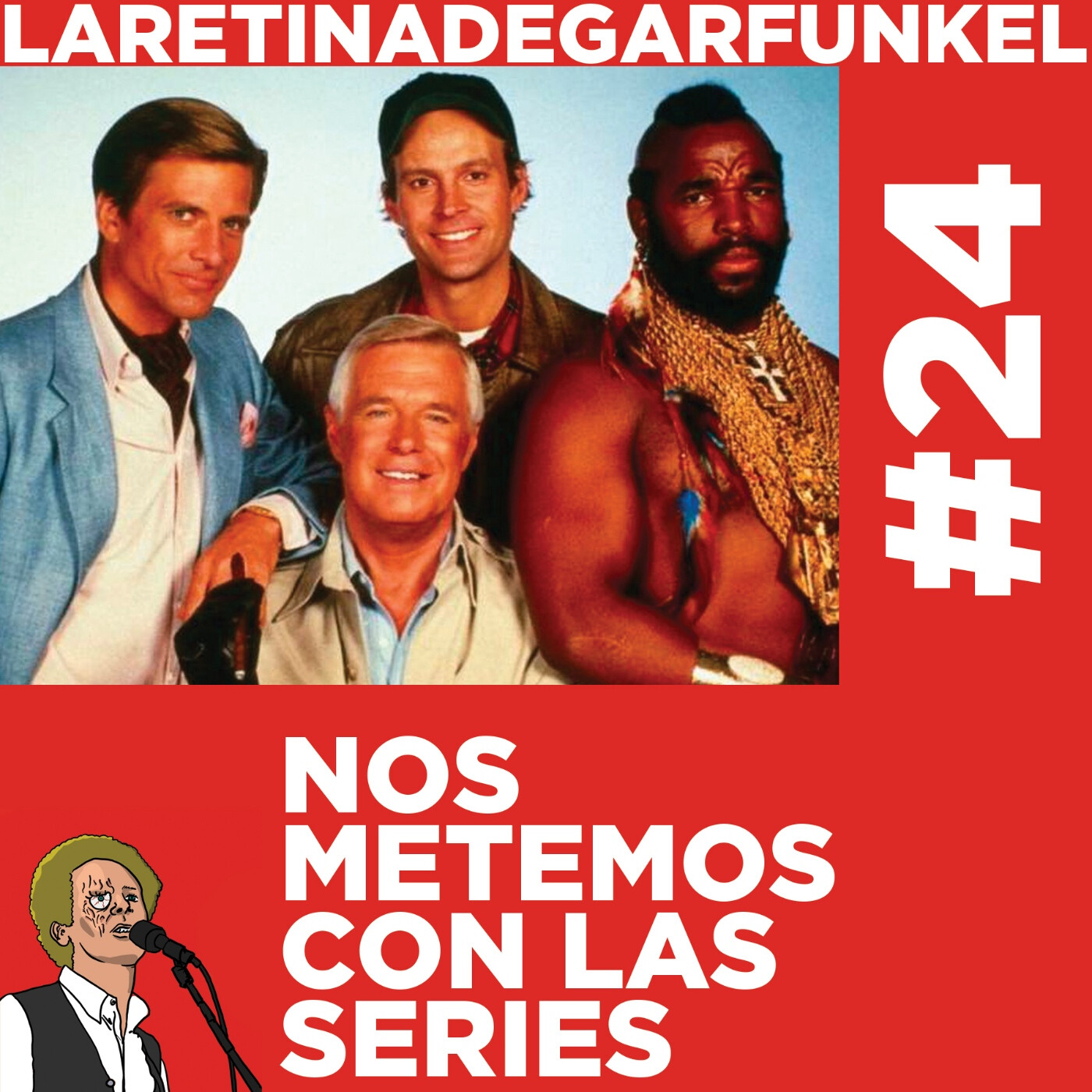La Retina de Garfunkel
