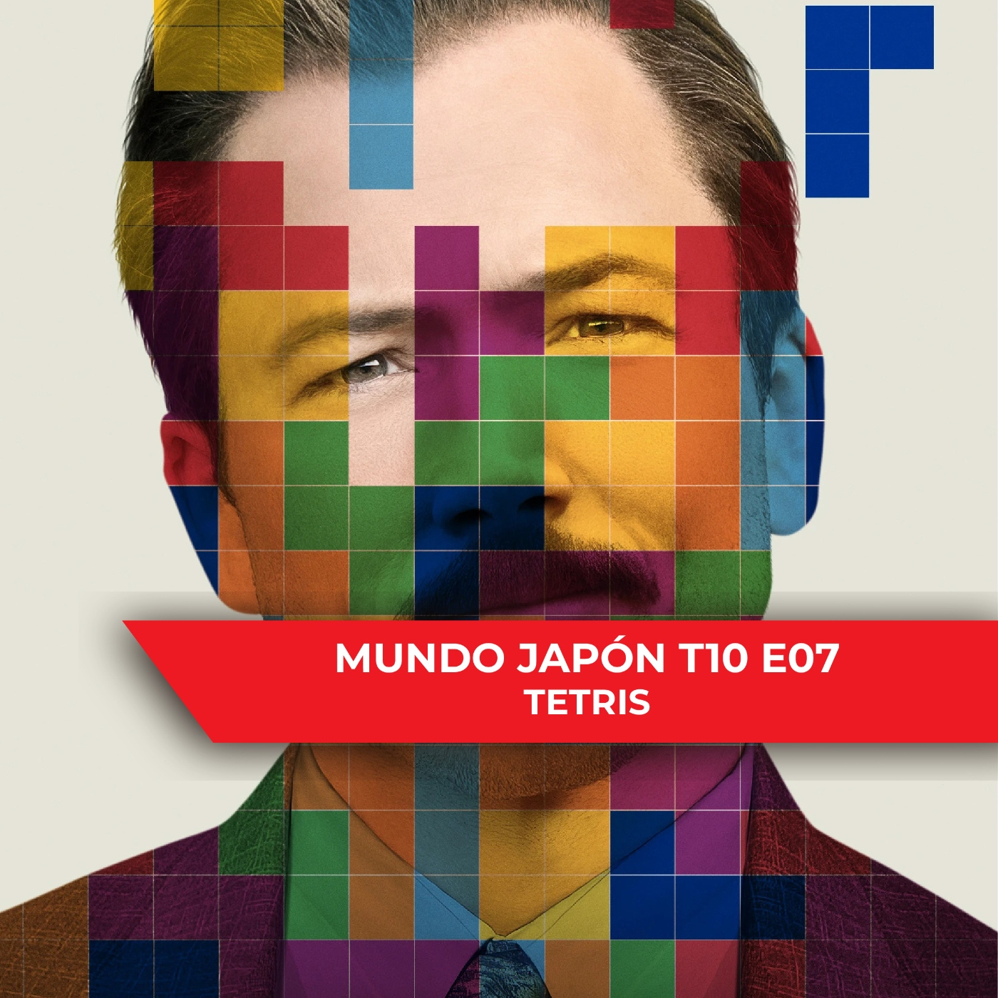 Mundo Japon Radio