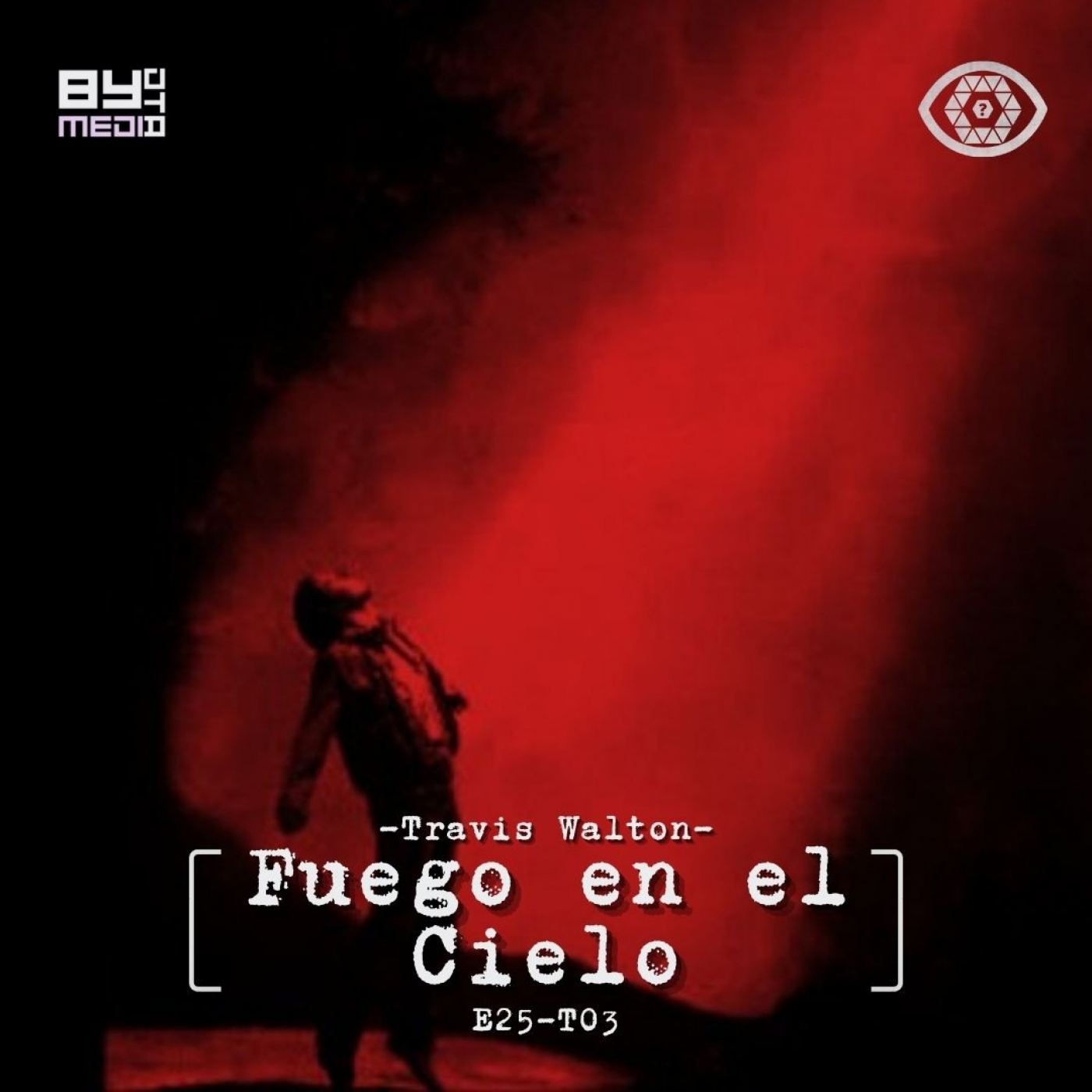La incógnita de lo incierto