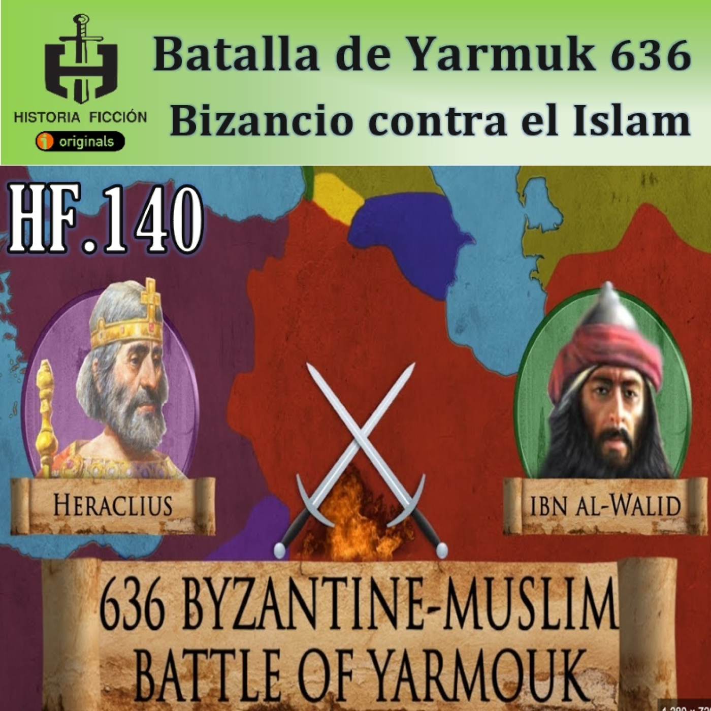 Historia Ficción