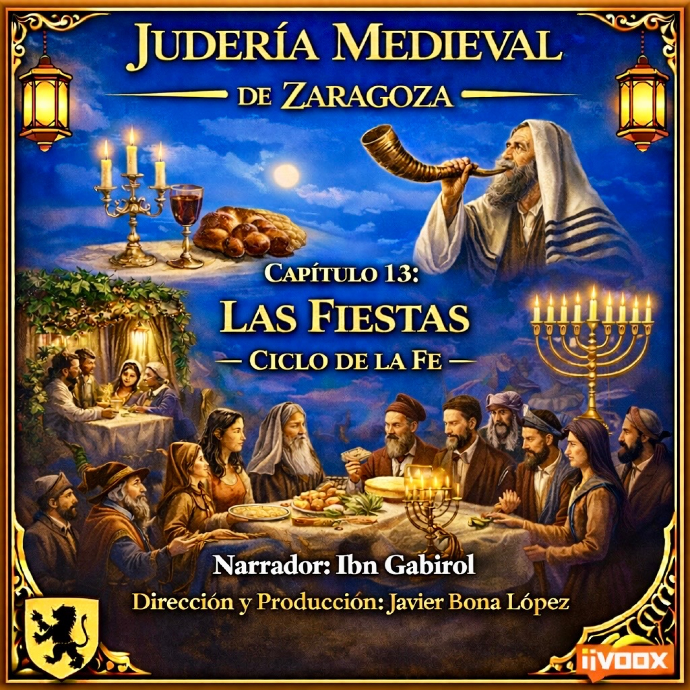 Judería medieval Zaragoza/Jewish quarter Zaragoza