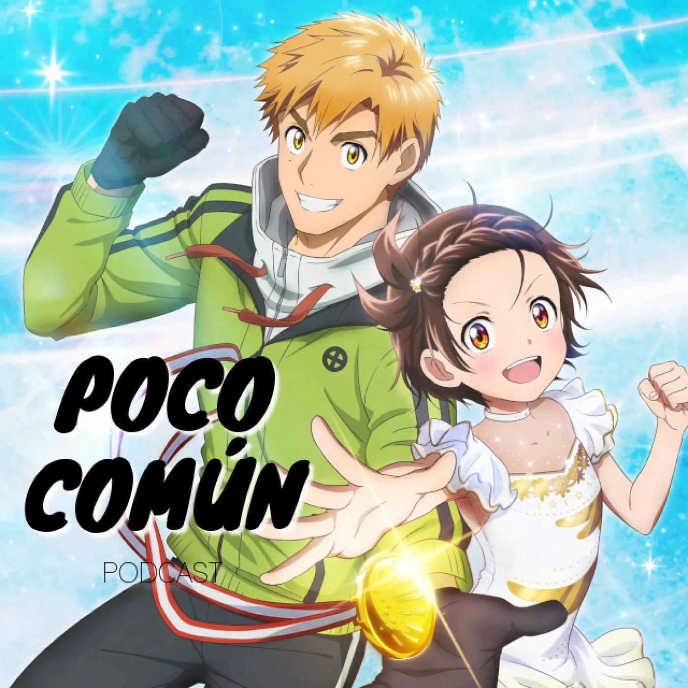 Poco Común